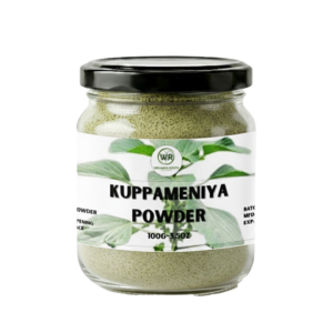 Kuppameniya Powder