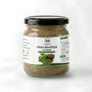 Heenbovitiya Powder